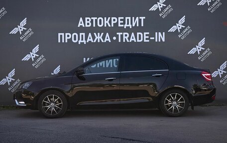 Geely Emgrand 7 I, 2016 год, 729 000 рублей, 4 фотография