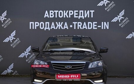 Geely Emgrand 7 I, 2016 год, 729 000 рублей, 2 фотография