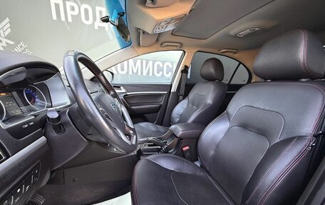Geely Emgrand 7 I, 2016 год, 729 000 рублей, 11 фотография