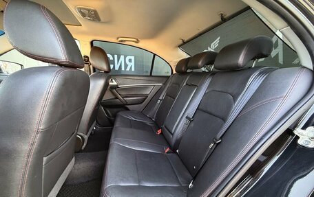 Geely Emgrand 7 I, 2016 год, 729 000 рублей, 12 фотография