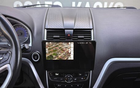 Geely Emgrand 7 I, 2016 год, 729 000 рублей, 15 фотография