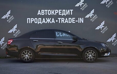 Geely Emgrand 7 I, 2016 год, 729 000 рублей, 9 фотография