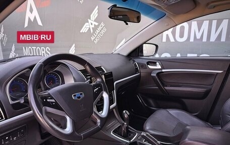 Geely Emgrand 7 I, 2016 год, 729 000 рублей, 10 фотография