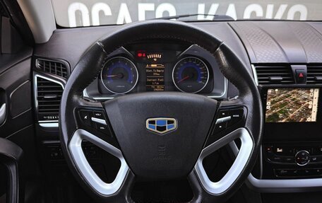 Geely Emgrand 7 I, 2016 год, 729 000 рублей, 16 фотография