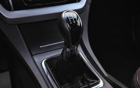 Geely Emgrand 7 I, 2016 год, 729 000 рублей, 23 фотография