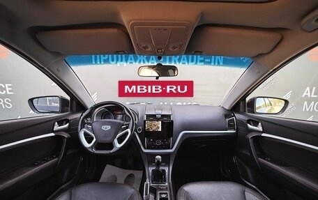 Geely Emgrand 7 I, 2016 год, 729 000 рублей, 14 фотография