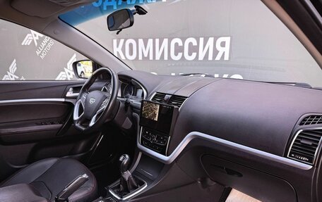 Geely Emgrand 7 I, 2016 год, 729 000 рублей, 24 фотография