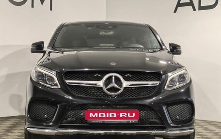 Mercedes-Benz GLE Coupe, 2019 год, 4 990 000 рублей, 3 фотография
