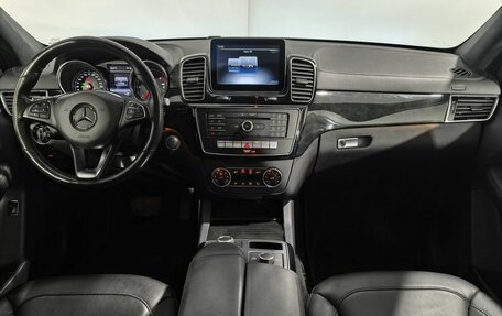 Mercedes-Benz GLE Coupe, 2019 год, 4 990 000 рублей, 11 фотография