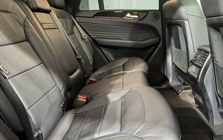 Mercedes-Benz GLE Coupe, 2019 год, 4 990 000 рублей, 15 фотография