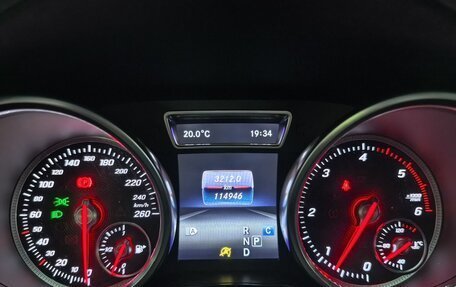 Mercedes-Benz GLE Coupe, 2019 год, 4 990 000 рублей, 13 фотография
