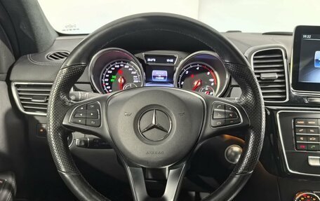 Mercedes-Benz GLE Coupe, 2019 год, 4 990 000 рублей, 22 фотография