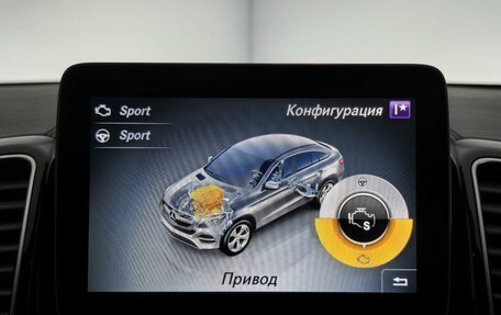 Mercedes-Benz GLE Coupe, 2019 год, 4 990 000 рублей, 27 фотография