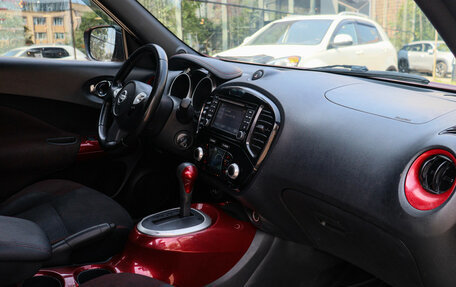 Nissan Juke II, 2017 год, 1 250 000 рублей, 8 фотография