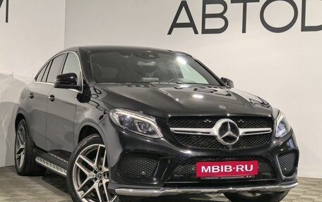 Mercedes-Benz GLE Coupe, 2019 год, 4 990 000 рублей, 29 фотография