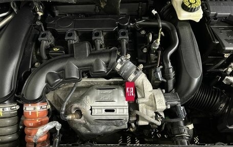 Citroen C4 II рестайлинг, 2022 год, 1 560 000 рублей, 17 фотография