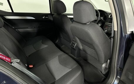 Citroen C4 II рестайлинг, 2022 год, 1 560 000 рублей, 16 фотография