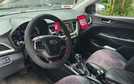 Hyundai Solaris II рестайлинг, 2021 год, 930 000 рублей, 11 фотография