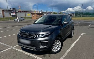 Land Rover Range Rover Evoque I, 2017 год, 2 550 000 рублей, 1 фотография