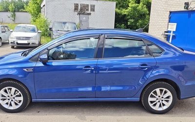 Volkswagen Polo VI (EU Market), 2019 год, 1 445 000 рублей, 1 фотография