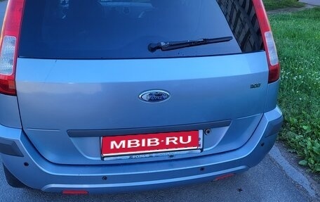Ford Fusion I, 2007 год, 300 000 рублей, 1 фотография