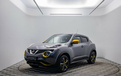 Nissan Juke II, 2017 год, 1 520 000 рублей, 1 фотография