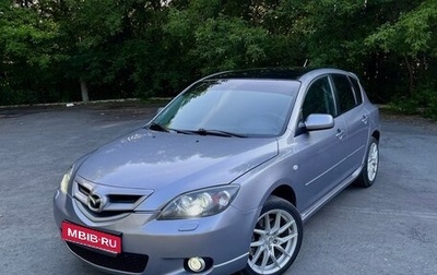 Mazda 3, 2005 год, 575 000 рублей, 1 фотография