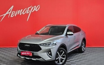 Haval F7x I, 2021 год, 1 850 000 рублей, 1 фотография