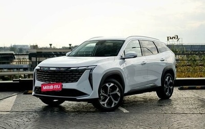 Geely Atlas, 2026 год, 4 119 990 рублей, 1 фотография