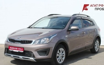 KIA Rio IV, 2019 год, 1 650 000 рублей, 1 фотография