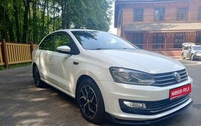 Volkswagen Polo VI (EU Market), 2019 год, 1 130 000 рублей, 1 фотография