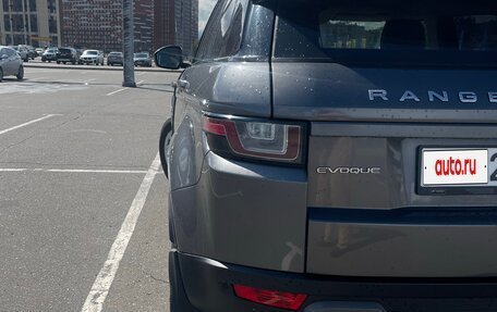 Land Rover Range Rover Evoque I, 2017 год, 2 550 000 рублей, 4 фотография