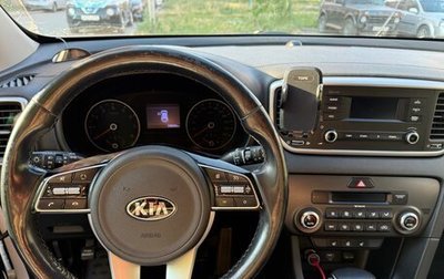 KIA Sportage IV рестайлинг, 2018 год, 1 850 000 рублей, 1 фотография