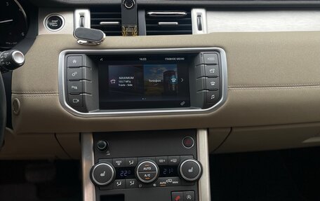 Land Rover Range Rover Evoque I, 2017 год, 2 550 000 рублей, 8 фотография