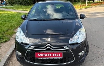 Citroen DS3 I рестайлинг, 2011 год, 890 000 рублей, 1 фотография