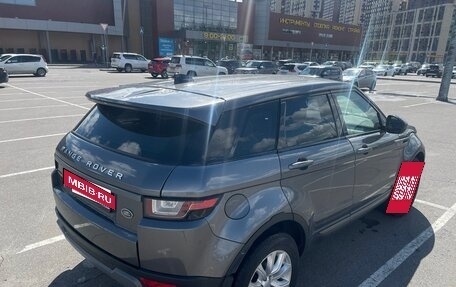 Land Rover Range Rover Evoque I, 2017 год, 2 550 000 рублей, 6 фотография