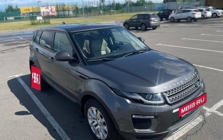 Land Rover Range Rover Evoque I, 2017 год, 2 550 000 рублей, 7 фотография