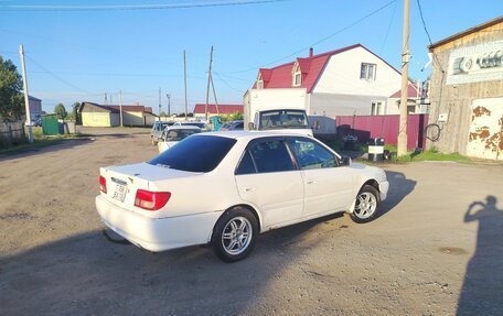 Toyota Carina, 2000 год, 300 000 рублей, 2 фотография