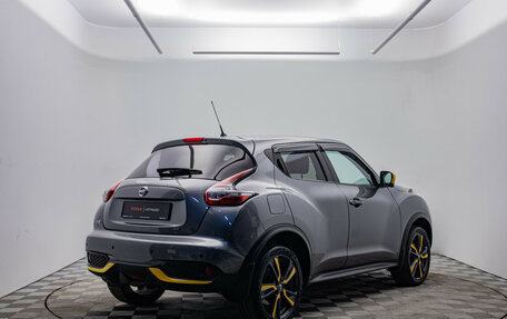 Nissan Juke II, 2017 год, 1 520 000 рублей, 5 фотография