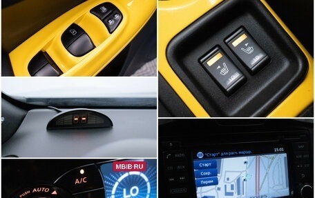 Nissan Juke II, 2017 год, 1 520 000 рублей, 18 фотография