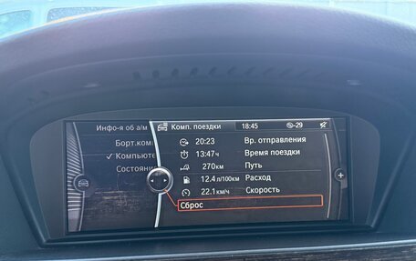 BMW 3 серия, 2011 год, 1 370 000 рублей, 23 фотография