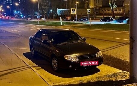 KIA Spectra II (LD), 2008 год, 330 000 рублей, 3 фотография