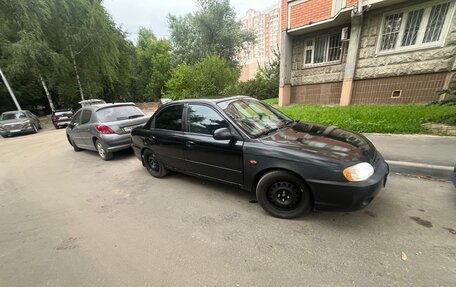 KIA Spectra II (LD), 2008 год, 330 000 рублей, 13 фотография