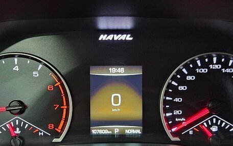 Haval F7x I, 2021 год, 1 850 000 рублей, 10 фотография