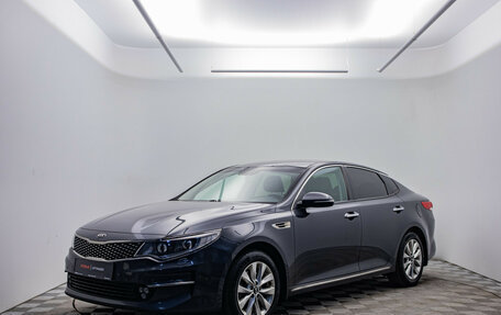 KIA Optima IV, 2018 год, 1 880 000 рублей, 2 фотография