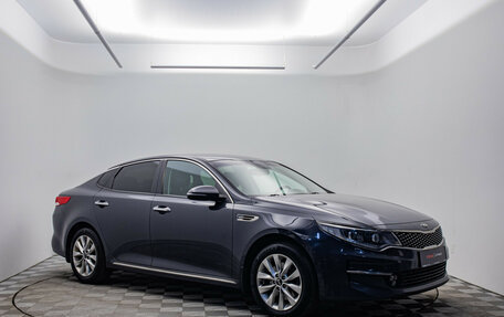 KIA Optima IV, 2018 год, 1 880 000 рублей, 4 фотография
