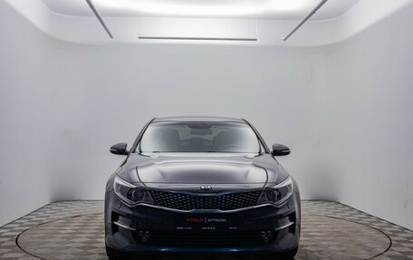 KIA Optima IV, 2018 год, 1 880 000 рублей, 3 фотография