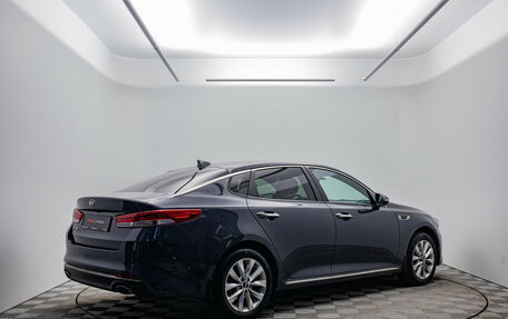 KIA Optima IV, 2018 год, 1 880 000 рублей, 6 фотография