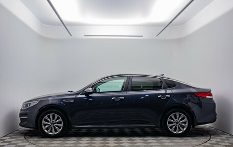 KIA Optima IV, 2018 год, 1 880 000 рублей, 9 фотография