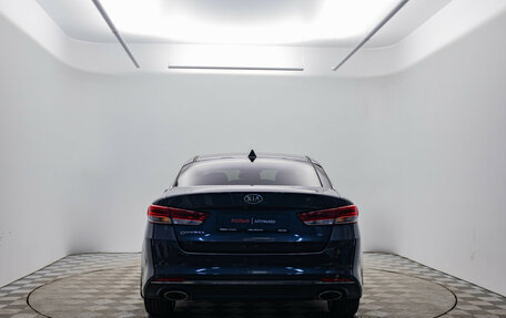 KIA Optima IV, 2018 год, 1 880 000 рублей, 7 фотография